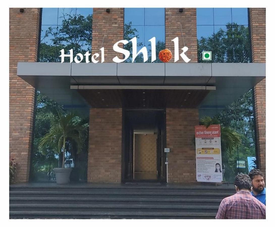 Hotel Shlok Kolhápur Exteriér fotografie